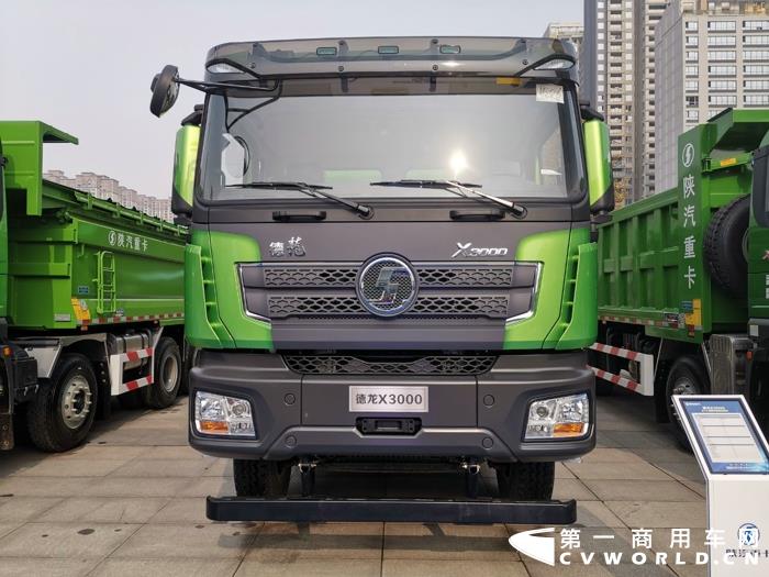 陜汽德龍X3000自卸車(chē).jpg